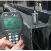 【A1270】金属 电磁-超声厚度测量仪