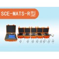 四川升拓嵌入式混凝土多功能无损测试仪 SCE-MATS-R