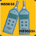 HS5633A数字声级计
