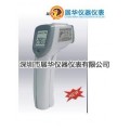 SMART人体红外测温仪AF110/AF110A