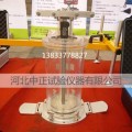 NR-150气囊式容积测定仪 气囊式土壤容积测定仪