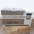 ZKY-400蒸汽快速养护箱 混凝土蒸汽养护箱